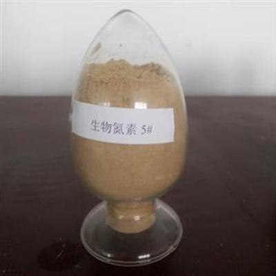 生物氮素 生物氮素